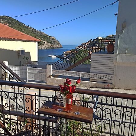 Paradise View Asos Rum bild